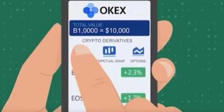 okex交易平台app怎么没数据？okex比特币提不到钱包-图1