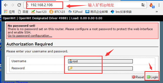 比特币挖矿新手入门教程？f2pool钱包-图1