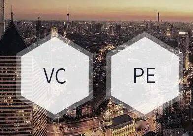 什么是PPP投资项目？和VC、PE有什么区别？pe vc项目-图2