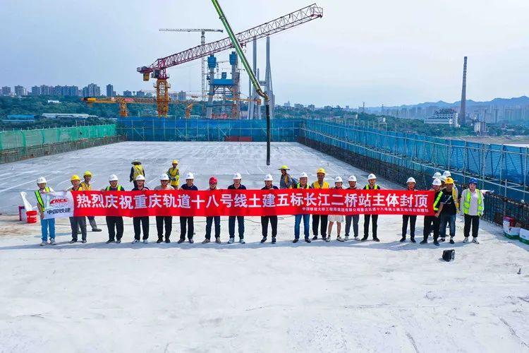 中铁十九局在重庆有哪些项目？中铁建在重庆项目-图1