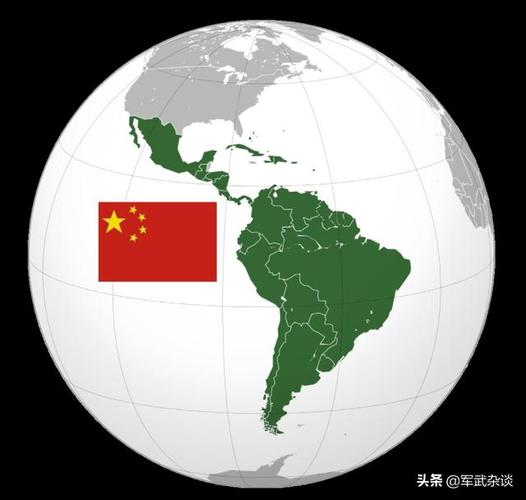 第一个与中国建交的拉丁美洲国家？中国在拉美项目-图1