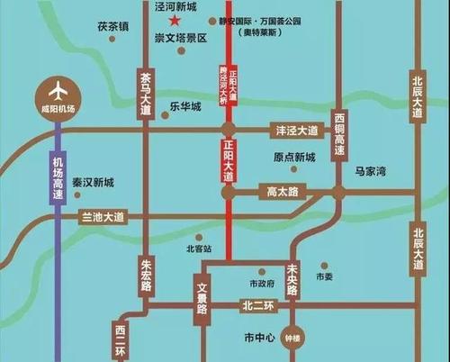 复星地中海在泾河新城开工了吗？西咸立体城市项目规划-图2