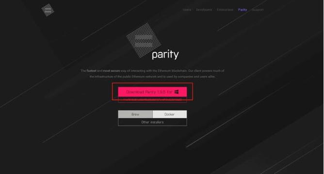 怎样安装ETC？parity 钱包-图3