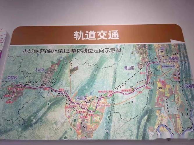 重庆永川航空工业园土石方谁中标？航新科技中标5亿项目-图3