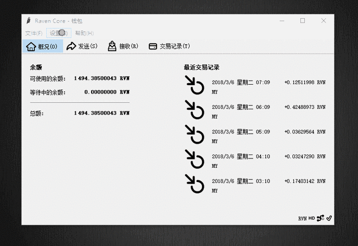 快钱包和云钱包的区别？多重签名比特币钱包-图1