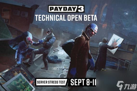 payday2怎么启动？以太币钱包打不开-图3