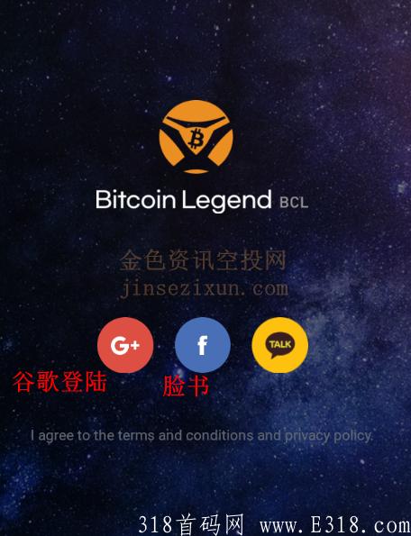 itbit靠谱吗？bitcoin gold钱包地址-图2