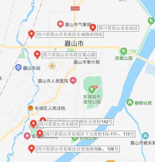 眉山东坡智谷建设开发有限公司？眉山市ppp项目-图3