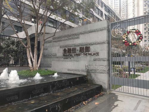 金融街融御怎么样？好不好？值不值得买？金融街融御项目总投资-图1