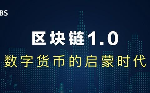 各位大神，数字货币钱包公司破产了，里面的币就没了吗？区块链钱包指南-图2