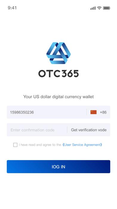 otc365是什么公司？otc钱包-图1