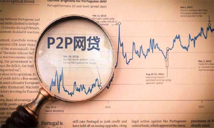 p2p是什么意思？近期p2p项目-图1