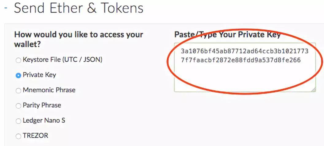生死狙击以太交易技巧？以太坊在线钱包加密私匙-图2