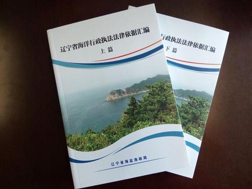 法律整理，法律汇编和法律编纂是立法活动吗？一类立法项目-图3