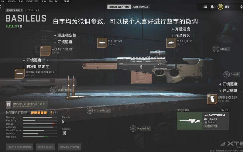 cod19维克图斯xmr怎么解锁？xmr钱包使用-图2