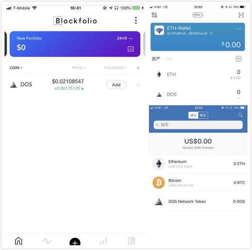 imtoken怎么兑换现金？eth钱包imtoken-图3