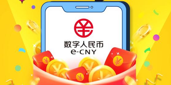 数币支付是什么意思？云币网数字钱包-图1