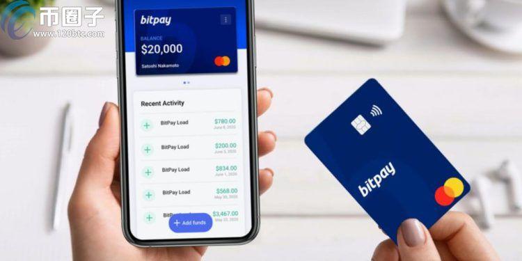 onpay靠谱吗？bitpay钱包充值-图2