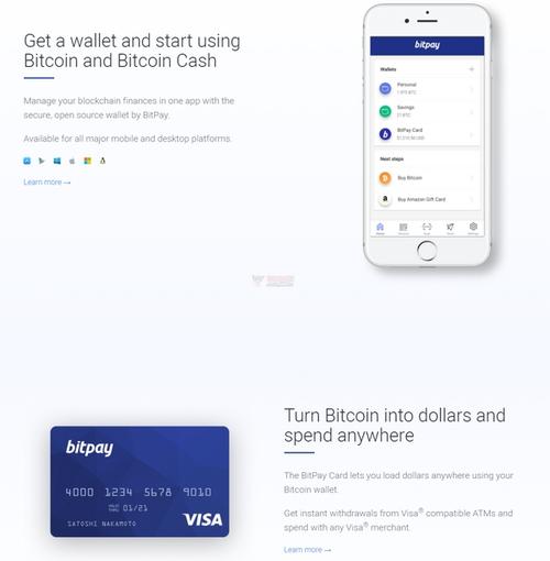 onpay靠谱吗？bitpay钱包充值-图1