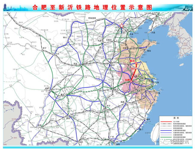 2021即将开工的高铁？铁路 64个项目-图3