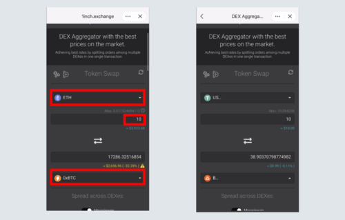 imtoken如何提现到银行卡？在imtoken钱包把eth换成usdt-图3