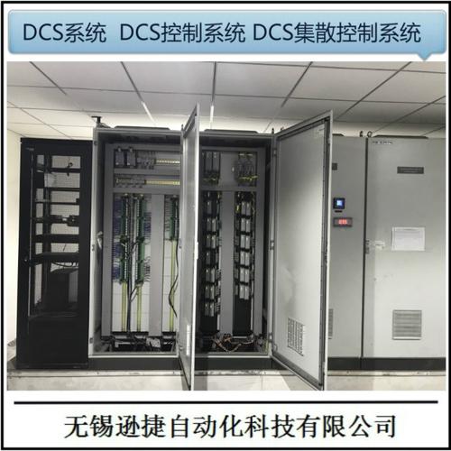 dcs柜上标ac和sc是什么意思？sc本地钱包无法同步-图1