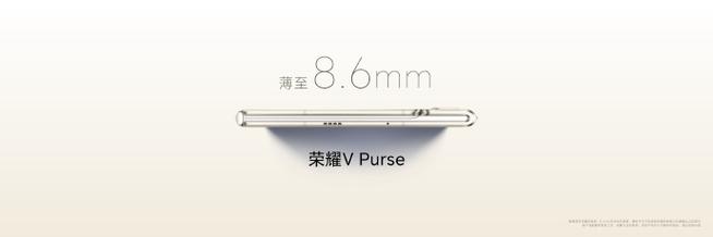 荣耀vpurse耐用吗？钱包备份有什么用-图2