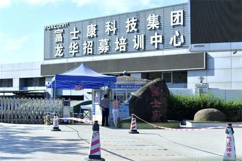 富士康在广州哪里建厂？富士康广州项目-图3