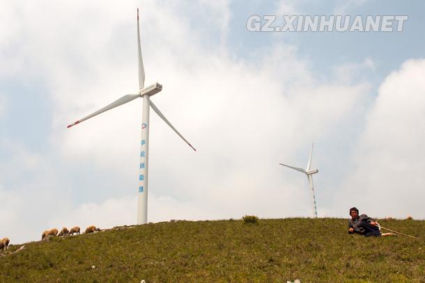 彝镧贵州风力控股有限公司成员？贵州风电项目-图1