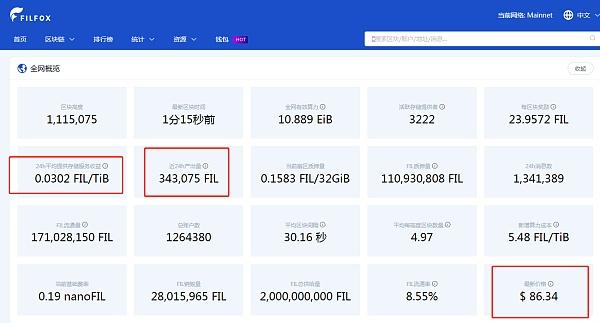 比特浏览器安全吗？比特股钱包模式备份-图3