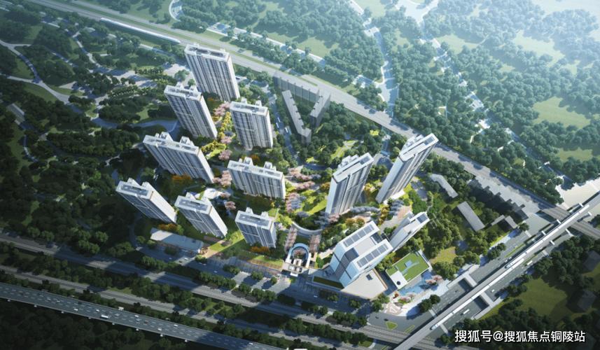 电建滨江云城为什么这么便宜？南京电建项目-图2