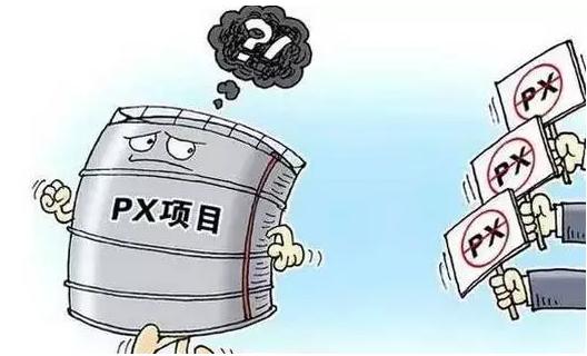 什么是PX项目？从px项目-图2