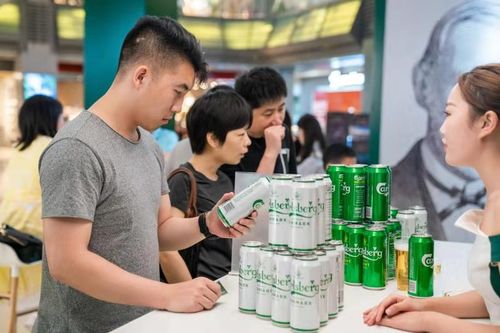 重庆啤酒高端子品牌？嘉士伯项目-图3