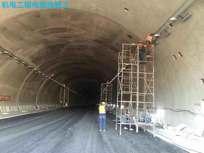 高速公路、隧道机电系统的功能是？高速公路机电工程项目-图3