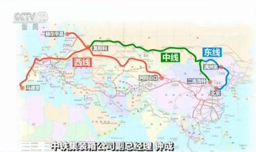 亚欧班列路线？中铁伊朗项目-图2