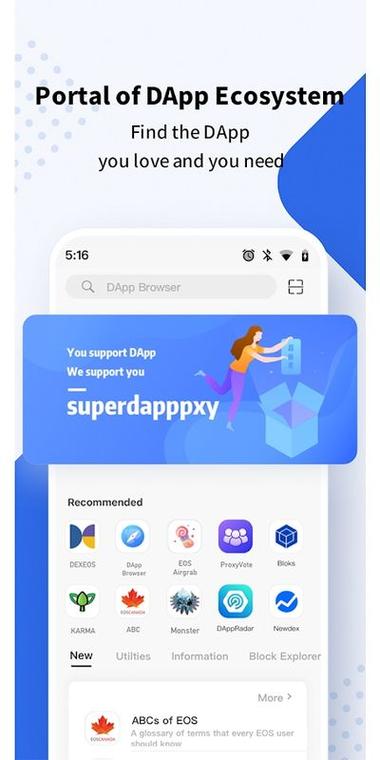 uniswap如何下载app？ethereum 钱包下载-图3