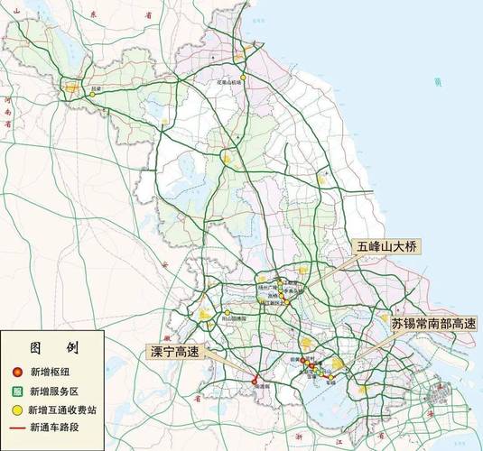 江苏411省道起止点？江苏省第二批ppp项目-图3