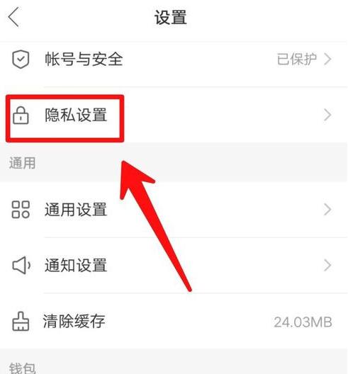 快手极速版作品奖励在哪里领取？活动钱包超级移动.vpn-图2