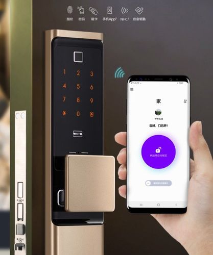 智能防盗门怎么连接手机？智能钱包app下载手机版本-图3