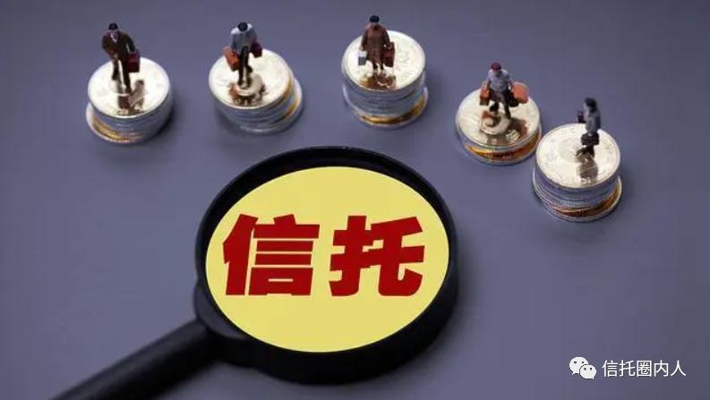 中铁信托违约过吗？违约信托项目-图1