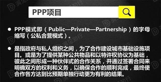 bt项目创始人？bt项目公司-图1