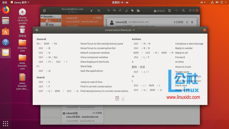 ubuntu怎么安装qtsvg？xvg钱包怎么下载-图2