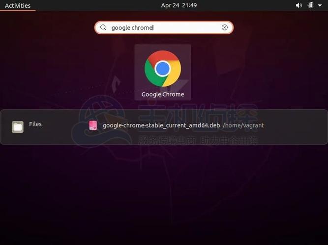 ubuntu怎么安装qtsvg？xvg钱包怎么下载-图1