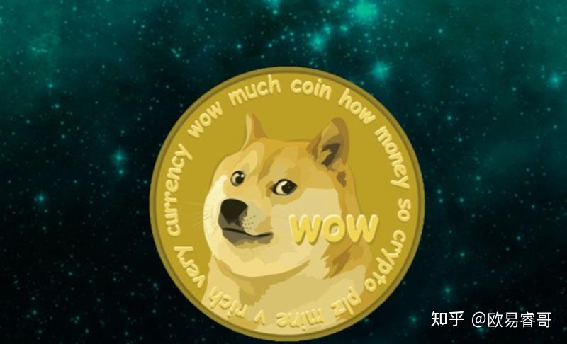 doge币如何获取？狗狗币手机钱包如何更新-图2