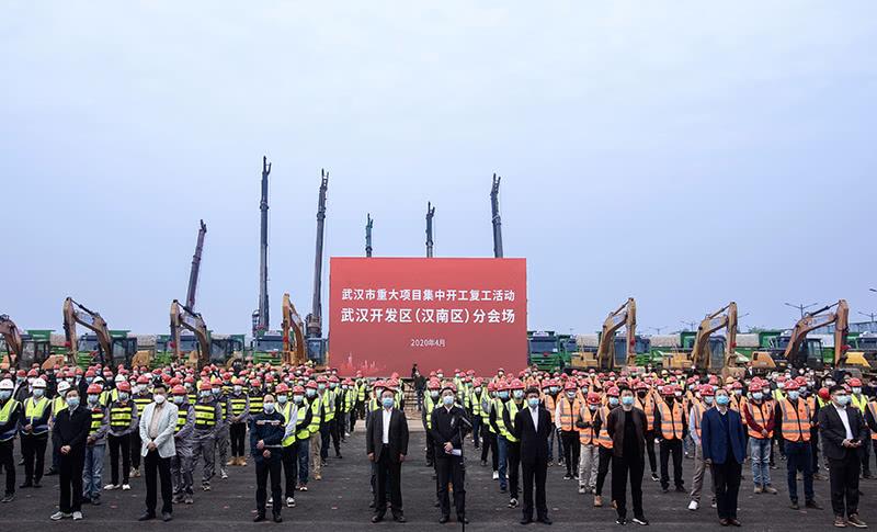 武汉重大建设项目？武汉重大项目-图2