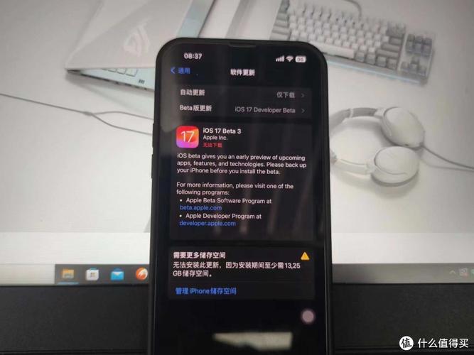 iphonexs升级到ios17有哪些新功能？xsgs钱包-图3