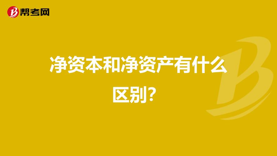 资本管制的国家有几个？资本项目管制-图3