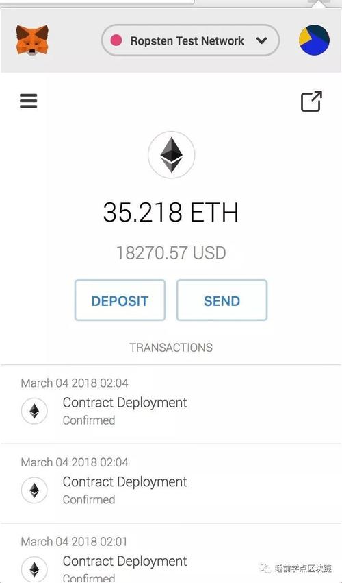 以太坊钱包被盗可以找回吗？ethereum wallet 钱包-图2