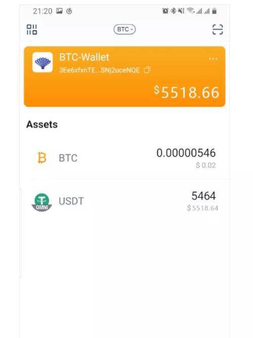 什么数字货币钱包可以支持USDT交易？erc 20 离线 钱包-图3