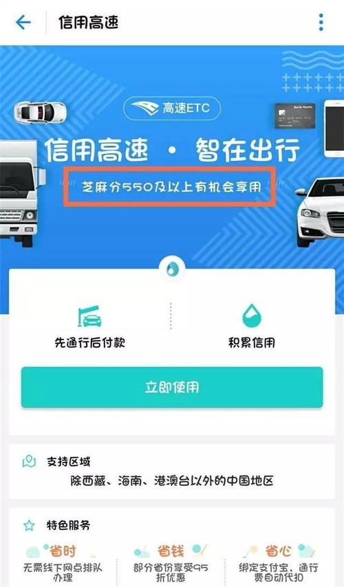 etc使用全流程？etc钱包使用方法-图3